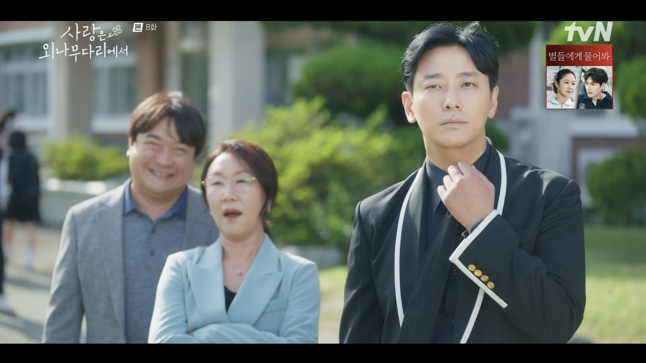 지퍼올려 이미지