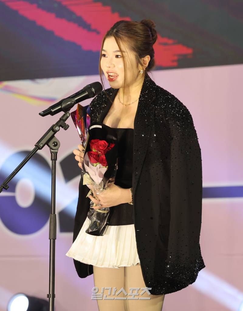 레이네 이미지