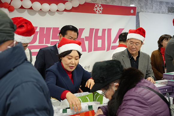 행복시루떡 이미지