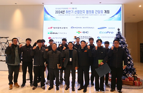 동부산업 이미지