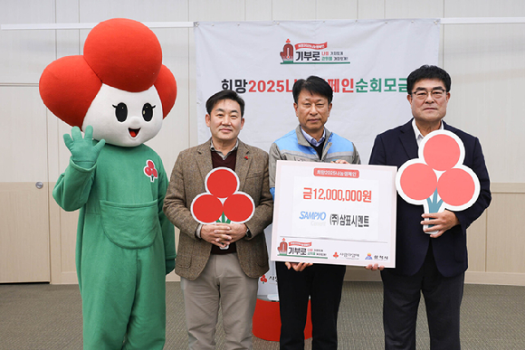 시멘트 이미지