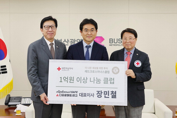 아너스 이미지