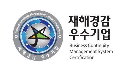 배가기업 이미지