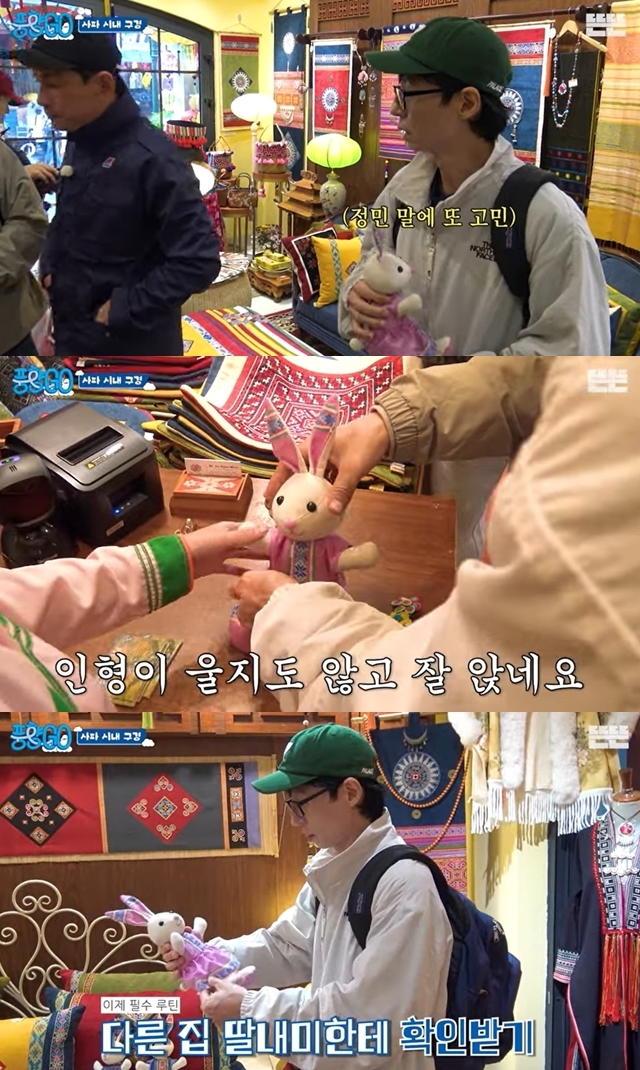 풍 이미지
