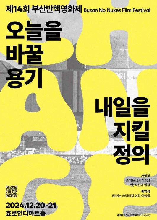 섬 사진 2