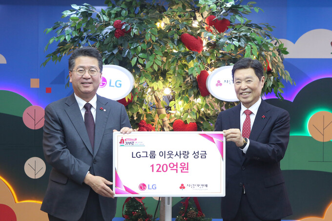 연이은 이미지