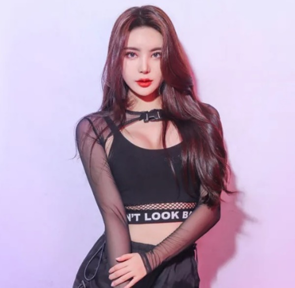 예송 이미지