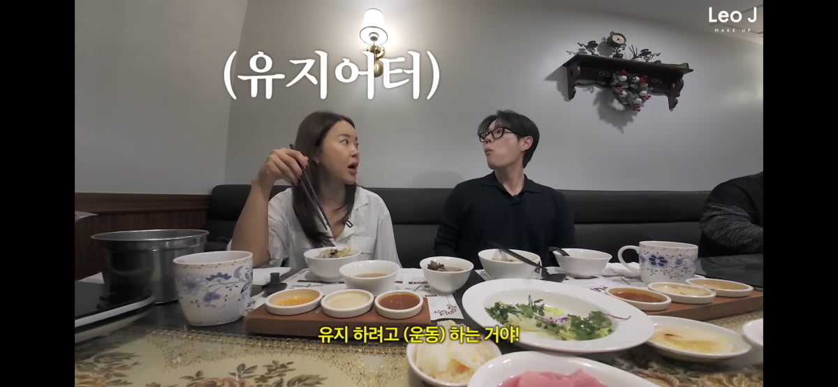 제이종합관리 이미지