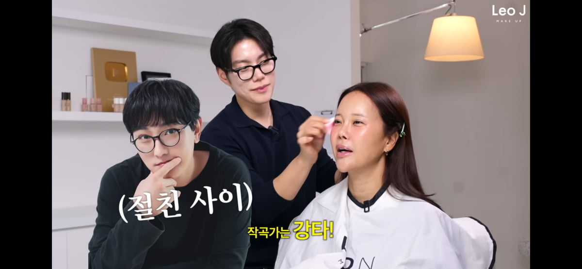 제이종합관리 이미지