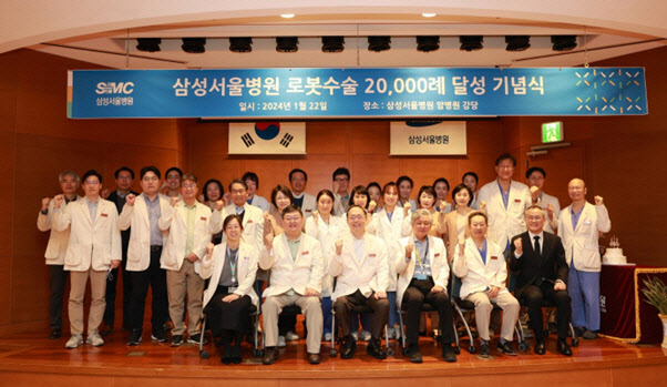 삼성리더십센터 이미지