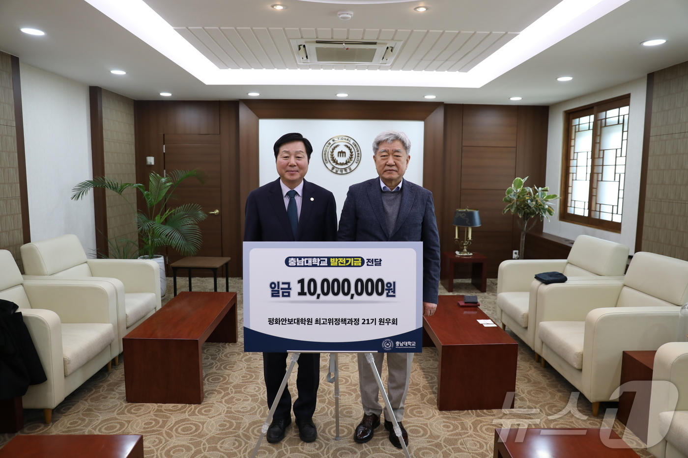 동승엔지니어링 이미지