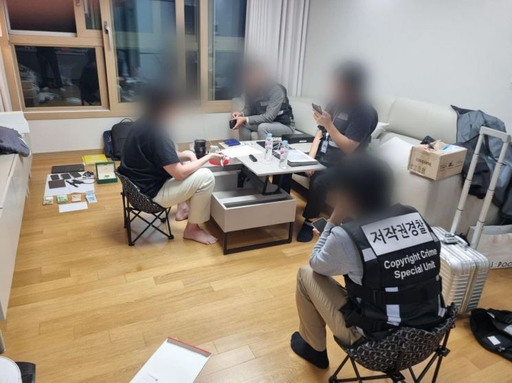 툰 이미지