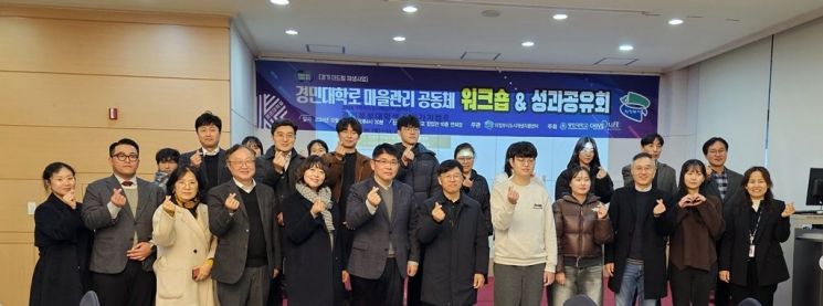 대학로 이미지