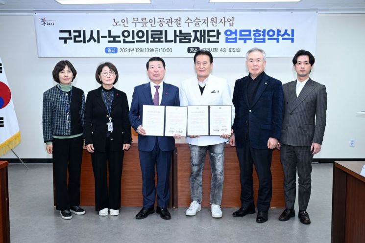 경기의료재단 이미지