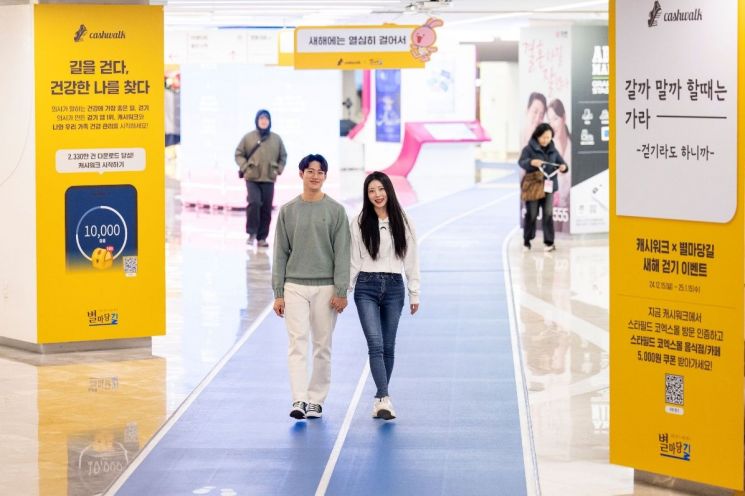 스타광고기획 이미지