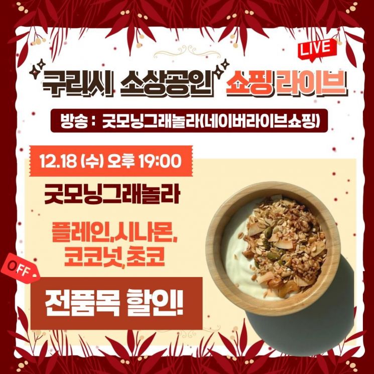 케이커머스 이미지