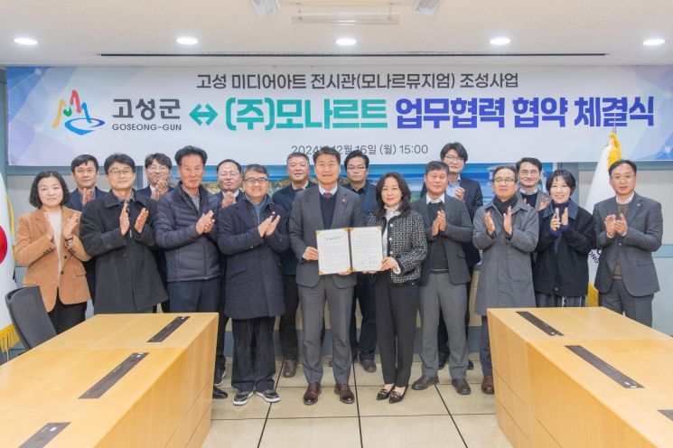 주식회사 수아트 이미지