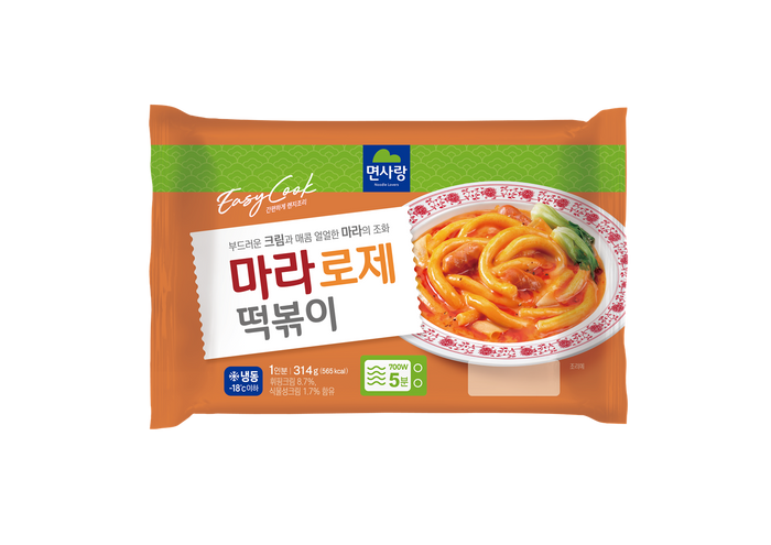 면사랑 이미지