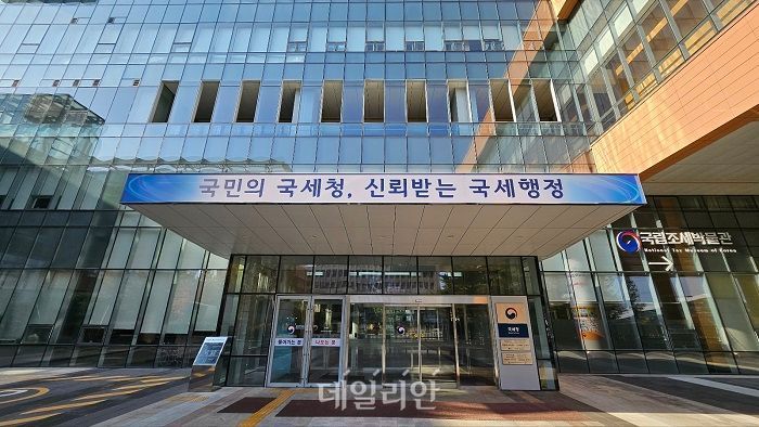 기타 여행 보조/예약 서비스업 이미지