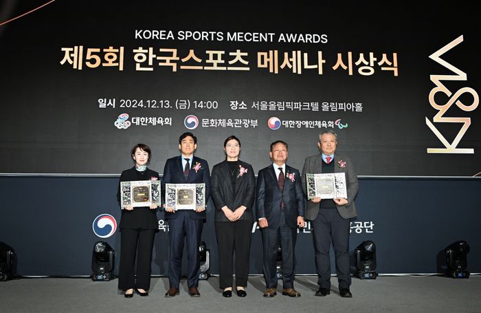 브라보맨 이미지