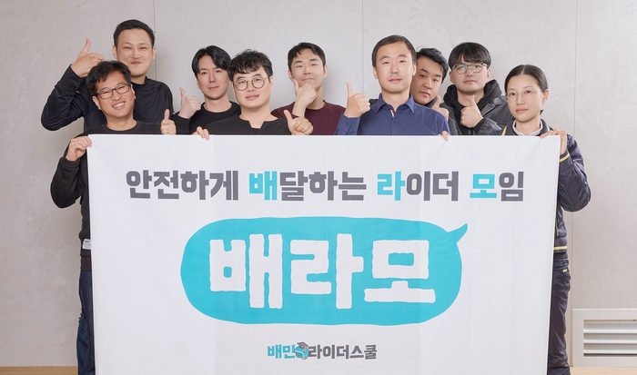 청년들 이미지