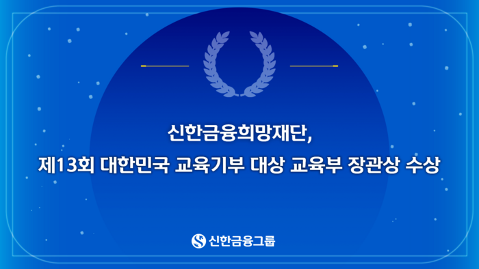 희망이고 이미지