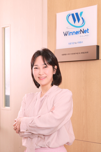 인력넷 이미지