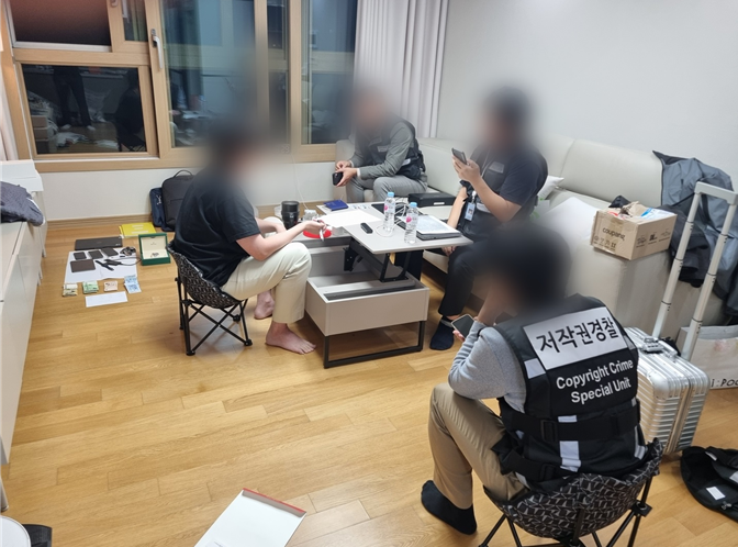 티비티비 이미지