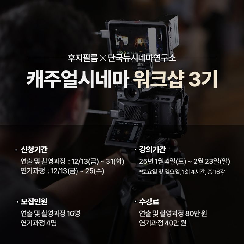 시네마 이미지