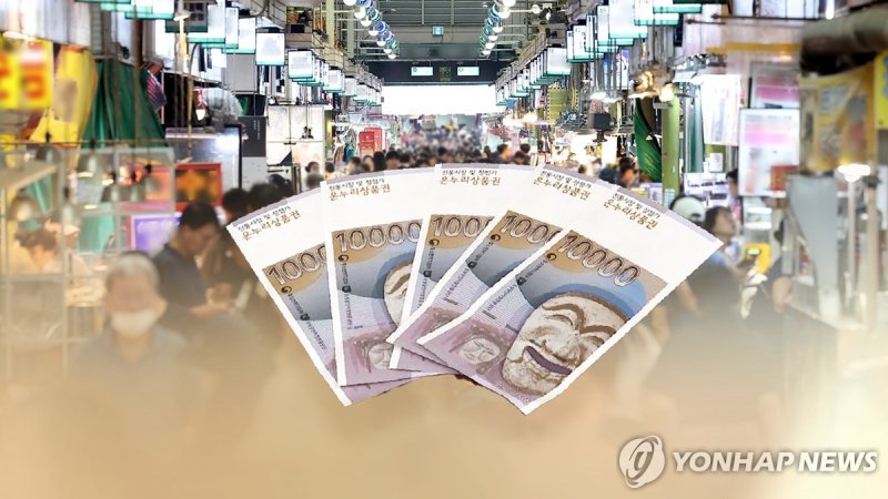 온누리산업 이미지
