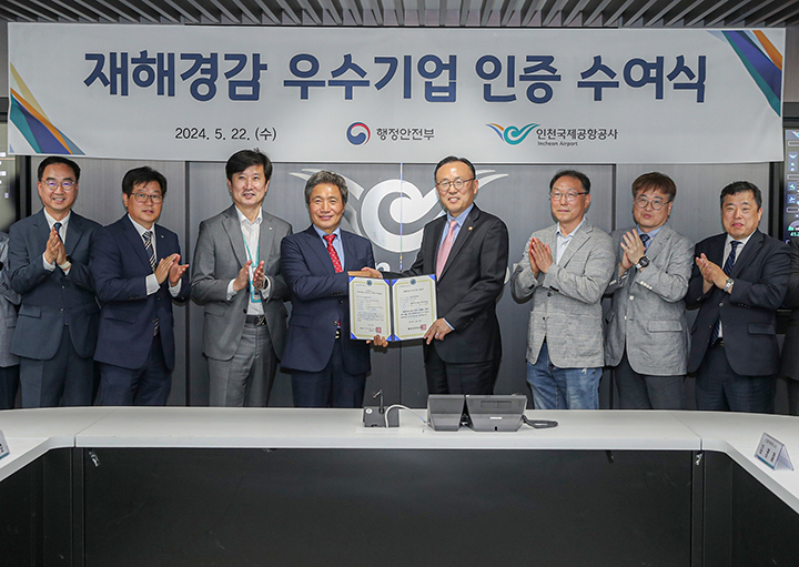 배가기업 이미지