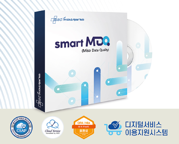 미소시스템 이미지