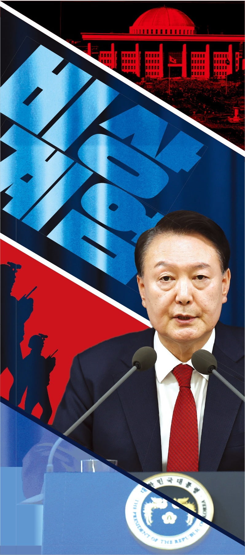 커버스토리 이미지