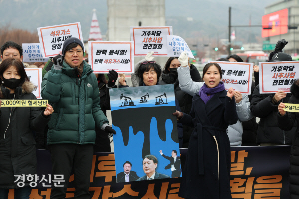 동상석유 이미지