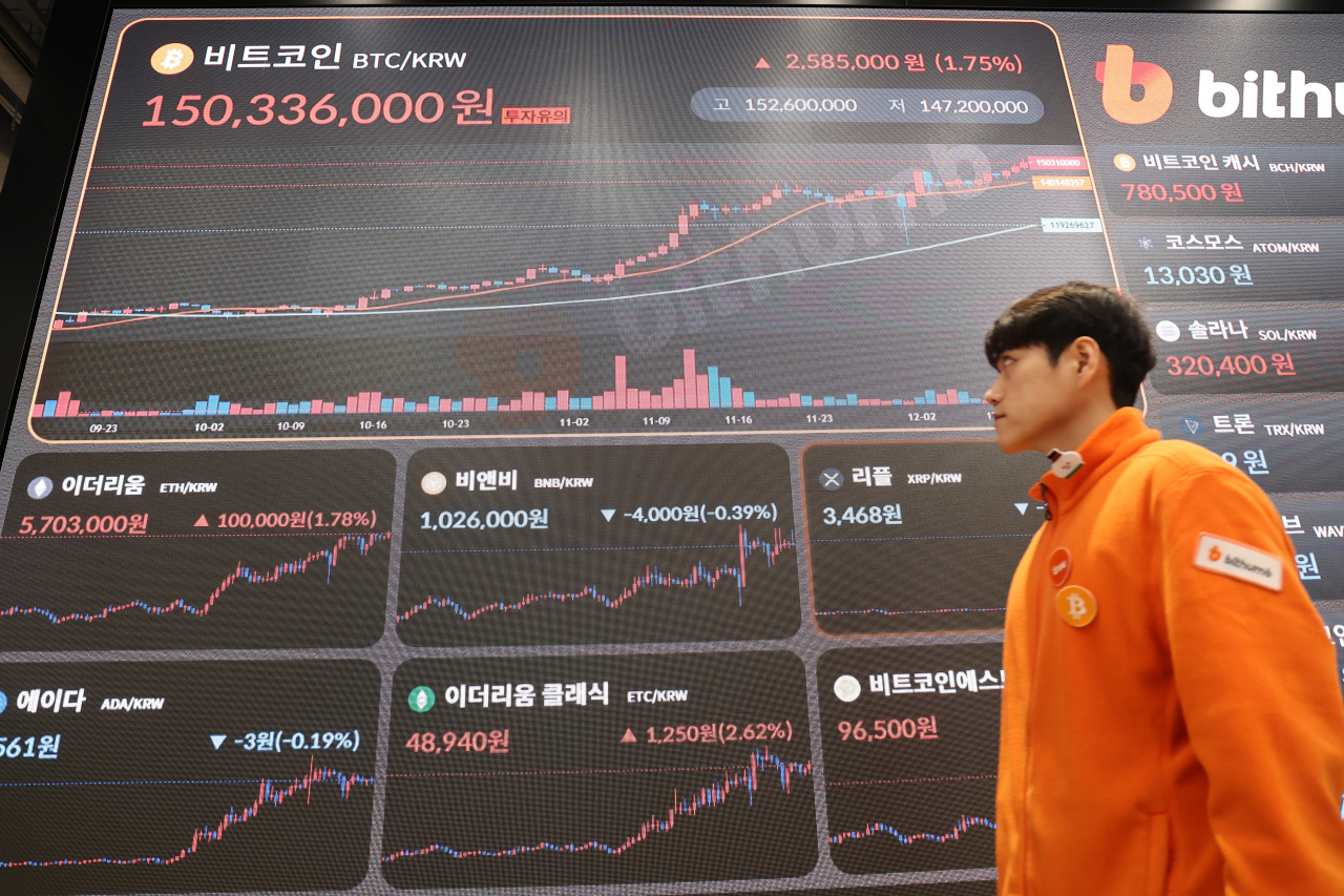 COIN 이미지