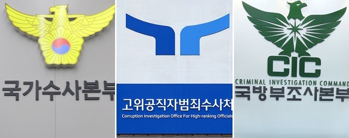 대한공조 이미지
