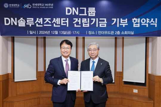 DN 이미지
