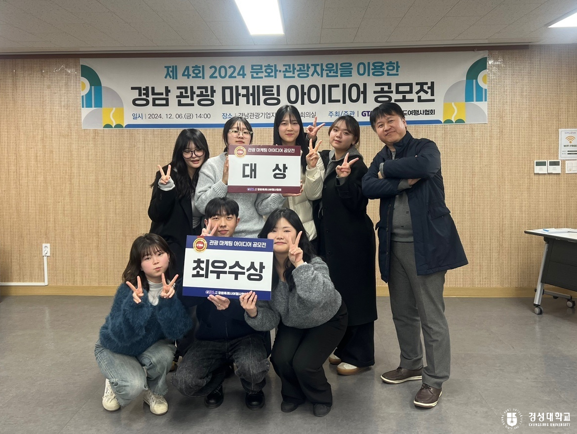 경성자원 이미지