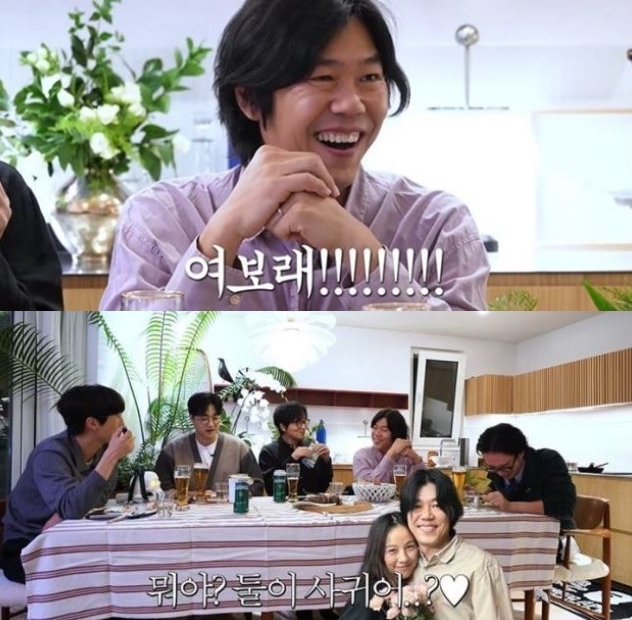 재형슈퍼 이미지