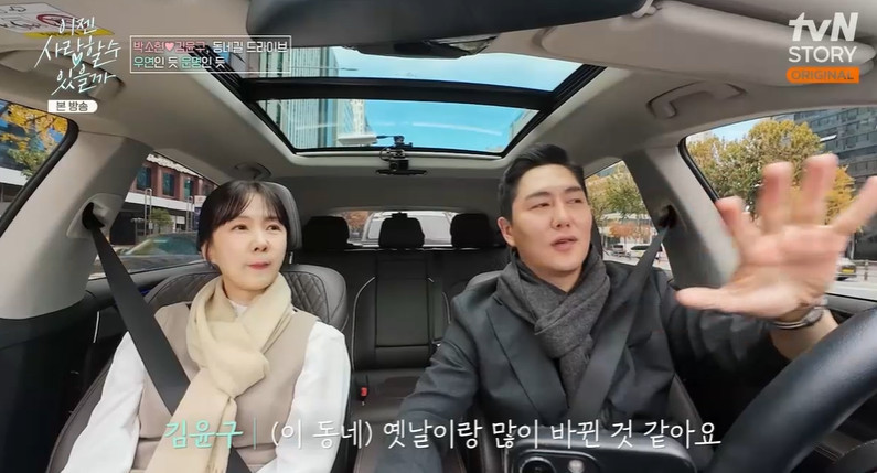 이젠 이미지