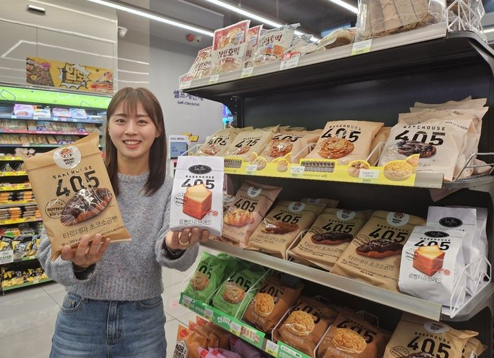 405 이미지