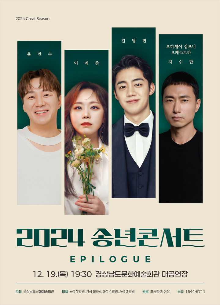 예술회관 이미지