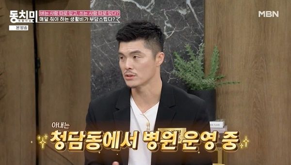 청담동 이미지