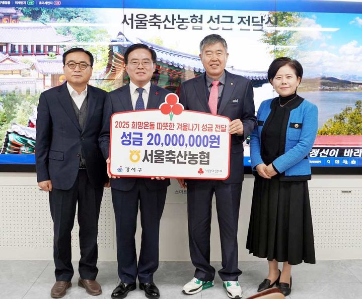 서울축산 이미지