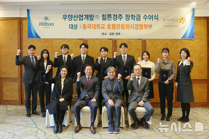 경주산업 이미지