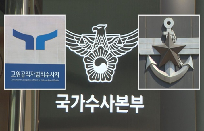대우공조 이미지