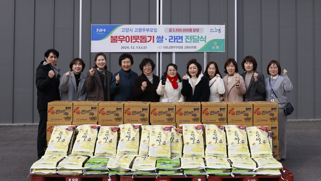 지도농협로컬푸드 직매장 화수점 이미지