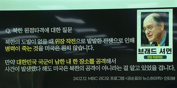 브래드윤 이미지