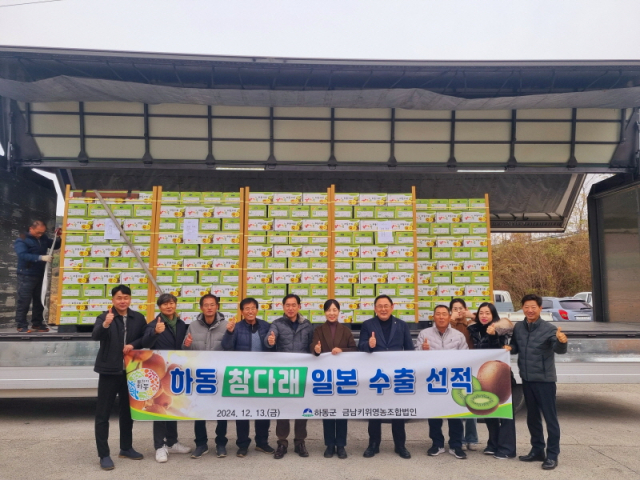 하동엔법인 이미지