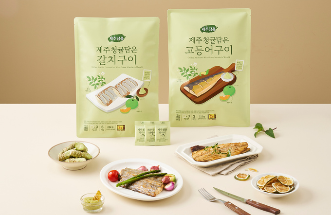 신선한 이미지